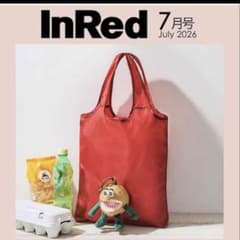 InRed 付録のサムネイル