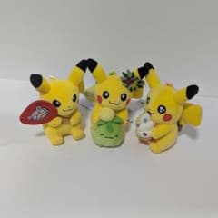 ポケモンセンター カガワ 香川 カラビナ付きマスコット 3体セット