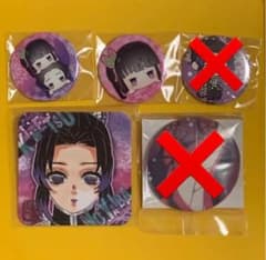 鬼滅の刃　しのぶ&カナヲ　缶バッジ&コースターのサムネイル