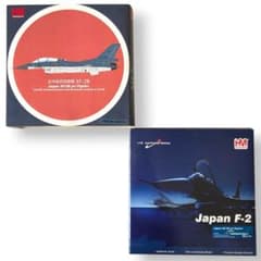 ホビーマスター1/72 エアパワーシリーズ HA2719日本航空自衛隊XF-2B