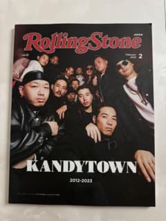 KANDYTOWN表紙 Rolling Stone Japanのサムネイル