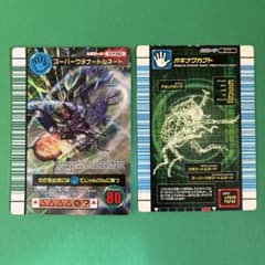 m48708486546_1.jpg?1730344789