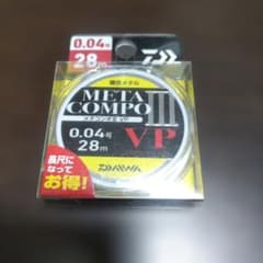 Daiwa Meta Compo III VP 0.04号 28mのサムネイル