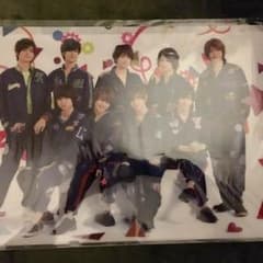 Hey!Say!JUMP Jumping Carnival クリアファイルのサムネイル