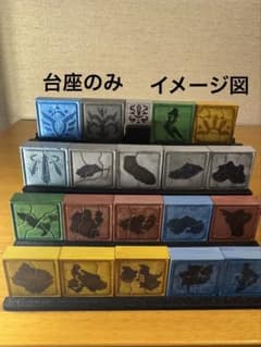 ドラゴンクエストふくびき所スペシャル A賞石板セット専用台座1セット