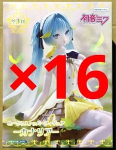 初音ミク ぬーどるストッパーフィギュア カナリア 16体セット