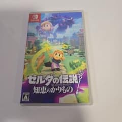 ゼルダの伝説 知恵のかりもの Nintendo Switchのサムネイル