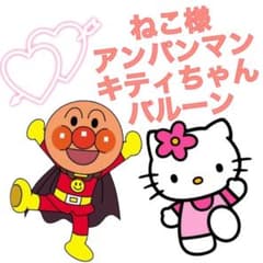 ねこ様専用のサムネイル