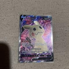 ぴ*】様 ミミッキュV SR S5I 一撃マスター 073/070 美品 - メルカリ