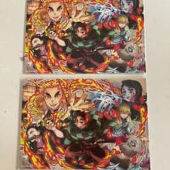 鬼滅の刃　無限列車編 イラストカード　2枚セットのサムネイル