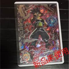 ドラゴンボールヒーローズ 仮面のサイヤ人 secのサムネイル