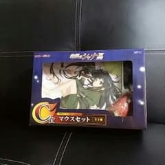 灼眼のシャナⅢ-final-　マウスセットのサムネイル