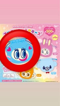 ナルミヤキャラクターズ フェイス巾着ポーチ ナカムラくんのサムネイル