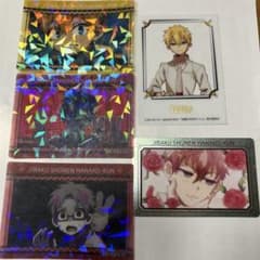 地縛少年花子くん カードセットのサムネイル