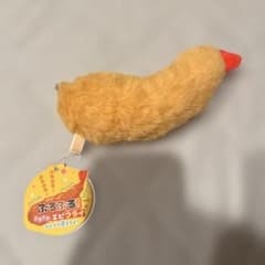 ぶるぶる！ふわふわエビフライのサムネイル