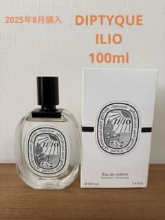 ディプティック ILIO 100ml - メルカリ