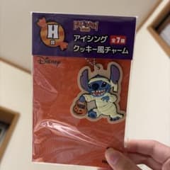 ディズニー スティッチ アイシングクッキー風チャームのサムネイル