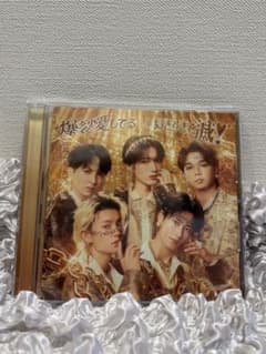 CD『爆裂愛してる/好きすぎて滅❣️』通常盤 M!LKのサムネイル