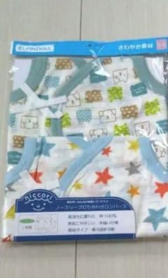 新品 ノースリーブ打ち合わせロンパース２枚組のサムネイル