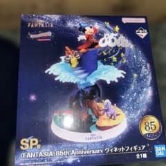 新品未開封 一番くじ 85th ファンタジア ミッキー SP賞 Disney - メルカリ