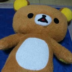 巨大リラックマのサムネイル