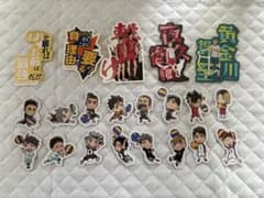 ハイキュー!! ステッカー 21種セットのサムネイル