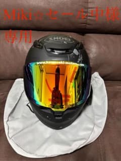 SHOEI Z-8 Btcomセット、サイズLのサムネイル