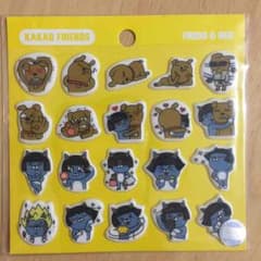 ネオとフロド スタンプシールのサムネイル