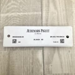 Audemars Piguet ラバーストラップ XSサイズ - メルカリ