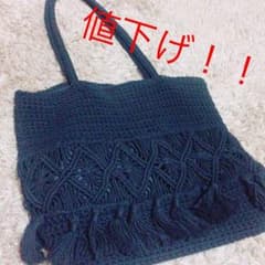 オゾック クロシェバッグ値下げ！のサムネイル