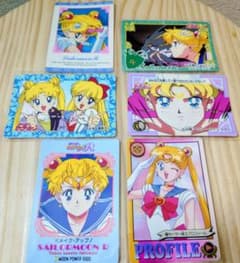 [Rare] Sailor Moon Card: Usagi Tsukino (Sailor Moon) 1993