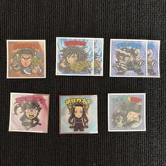 鬼滅の刃マンチョコ 無限城編 シール 8枚セットのサムネイル