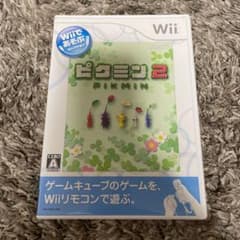 Wiiであそぶ ピクミン 2のサムネイル