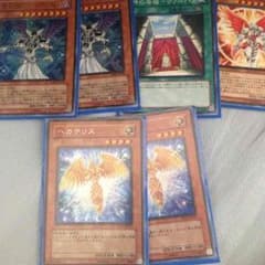 終世パーツのサムネイル
