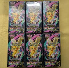 ポケカ メガドリームex6box新品未開封シュリンク付 - メルカリ
