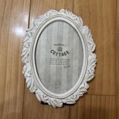 COTTAGE オーバル型フォトフレームのサムネイル
