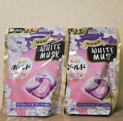 ボールド ホワイトムスク&フローラル ハイパージャンボ50個（25個×2袋