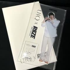 RIIZE アントン　アクスタのサムネイル