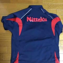 卓球ニッタクロゴ入りジャージのサムネイル