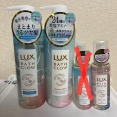 LUXバスグロウモイスチャー&シャインシャンプー・トリートメント・オイルのサムネイル