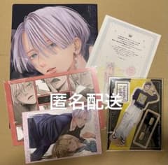 Love Lip Tint Bonus: Illustration Card, Clear File, and Acrylic Stand (All-Present)