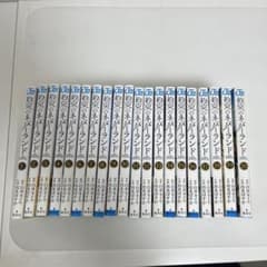 約束のネバーランド 全巻セット 1-20巻 - メルカリ