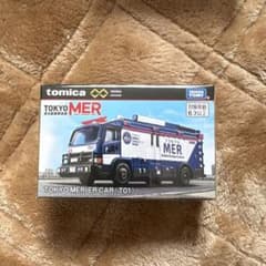 トミカ 東京 MER ER CAR (T01)のサムネイル
