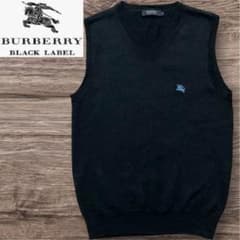 BURBERRY BLACK LABEL 短丈Vベスト ニット　サイズ2 バーバリーブラックレーベル Vネック ニットベスト ブラック 羊毛 ロゴ