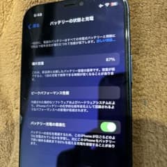 グエン ザン様　専用のサムネイル
