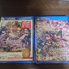 クリミナルガールズ INVITATION 2 セット PS Vita - メルカリ