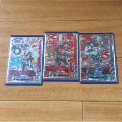 トリプルライド ドライブ マッハ チェイサー CP ガンバライジング？のサムネイル