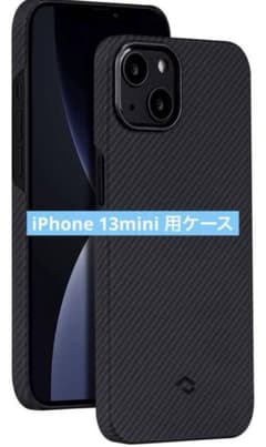 iPhone13mini用ケース　PITAKAのサムネイル