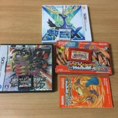 ポケモン ファイアレッド プラチナ Xのサムネイル