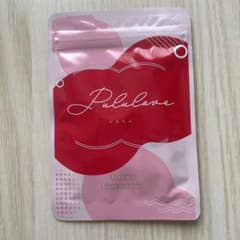 Pululove サプリメント 15錠 日本製のサムネイル